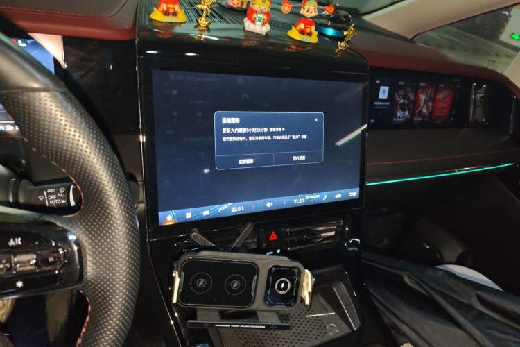 Used GAC Trumpchi E9 2023 E9 Master Model