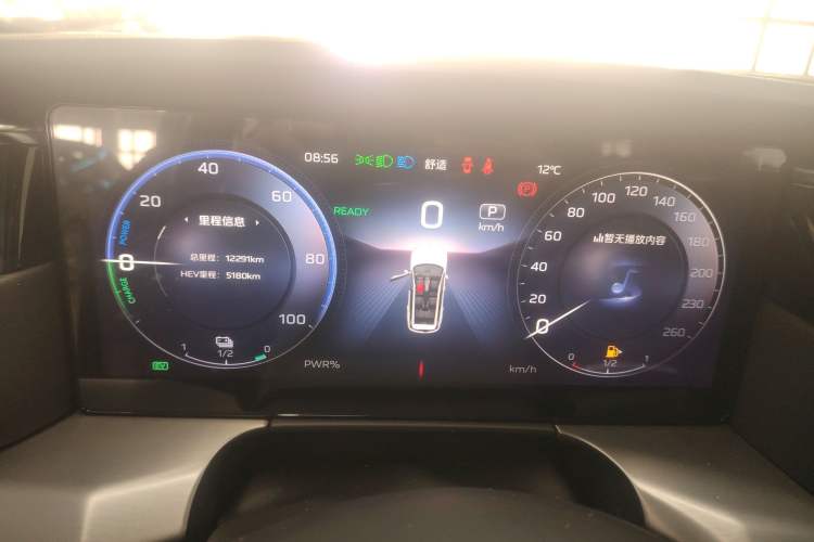 Used Hongqi HS7 PHEV 2024 2.0T PHEV Four-Wheel Drive Flagship Edition 6 Seats Instrument Cluster