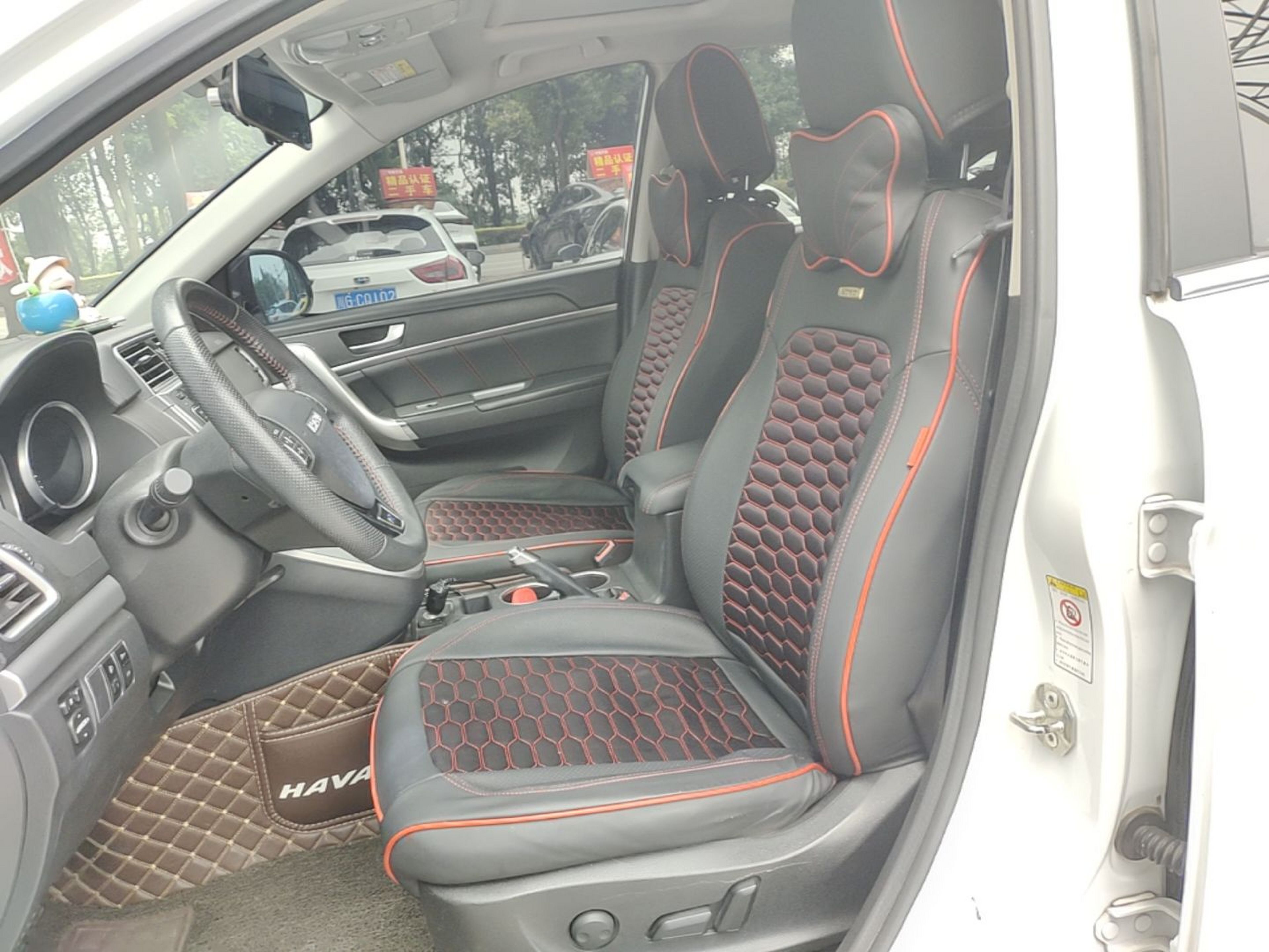 Interior delantero