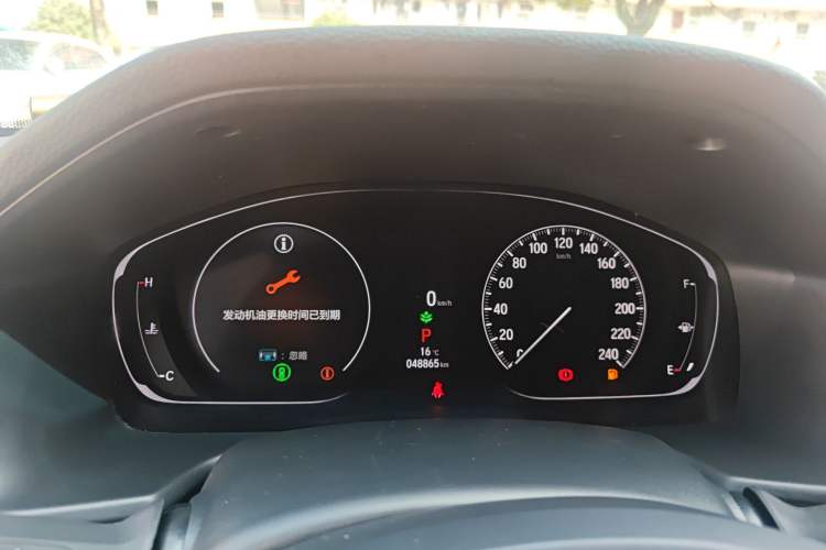 Used Honda Accord 2022 260TURBO Phantom Night · Prestige Edition