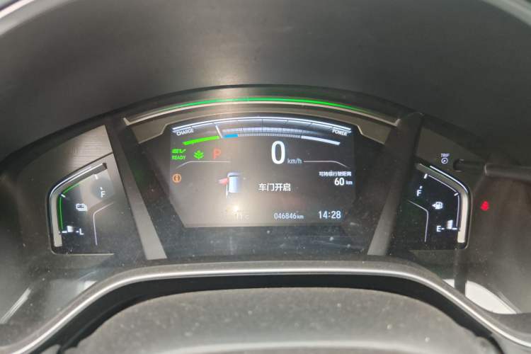 Used Honda CR-V New Energy 2021 Rui Hybrid e+ 2.0L Ruichi Edition