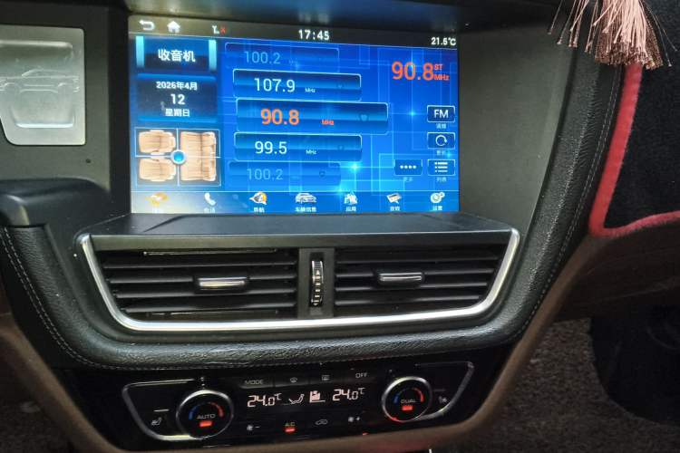 Used Zotye T600 2016 Sport Edition 2.0T DCT Luxury Model Audio And AC Panel