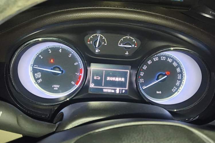 Used Buick Verano 2015 Sedan 15S Automatic Ambition Model
