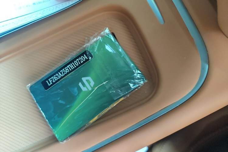 Used Leapmotor C10 2026 605 LiDAR Version