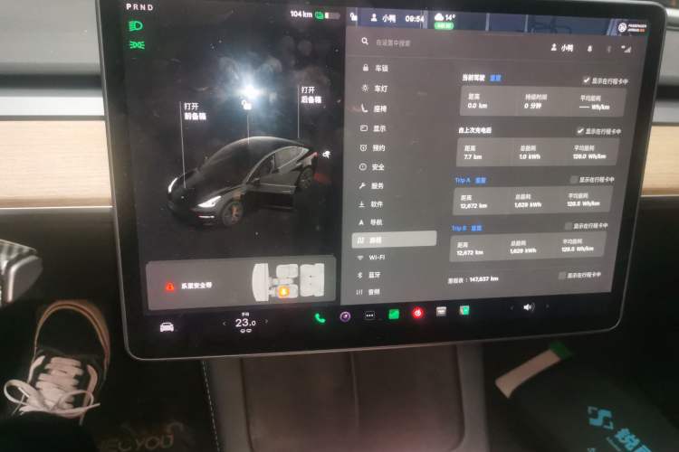 Used Tesla Model 3 2021 Standard Range Rear-Drive Upgraded Version
