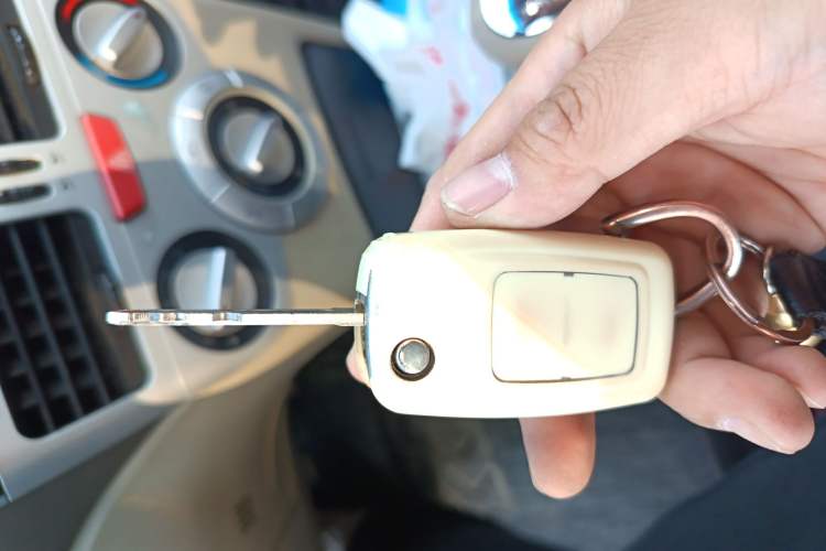 Used Chery Fengyun 2 2010 Hatchback 1.5L Ambition Model Vehicle Key