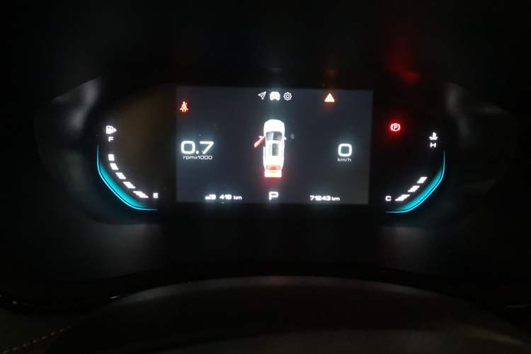 Used Baojun RS-3 2020 1.5L CVT 24-Hour Online Luxury Edition Instrument Cluster