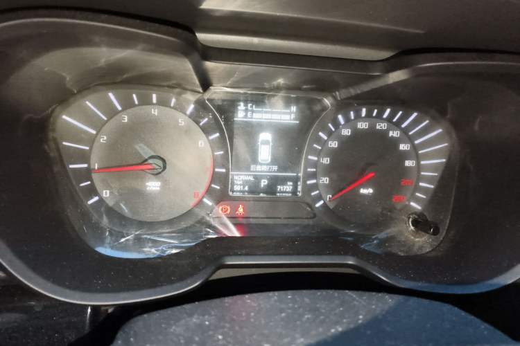 Used GAC Trumpchi GS4 2017 235T Automatic Two-Wheel Drive Elite Edition