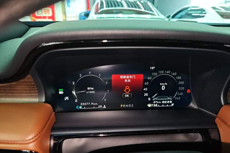 Used Lincoln Nautilus 2021 2.0T Four-Wheel Drive Luxury Edition