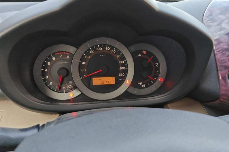 Used Toyota RAV4 2013 Special Edition 2.0L Manual Classic
