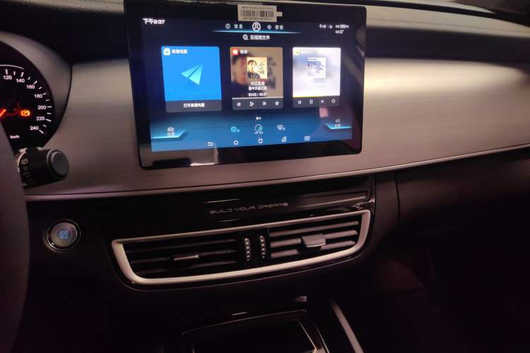 Used BYD Song MAX 2021 Upgraded Model 1.5T Automatic Luxury 7-Seater
