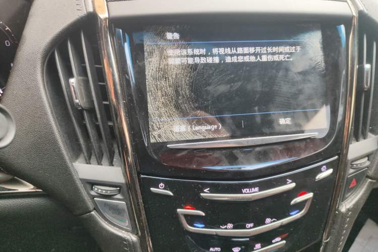 Used Cadillac ATS-L 2017 28T Fashion Edition