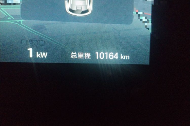 Used BYD Song L DM-i 2024 160km Beyond Edition
