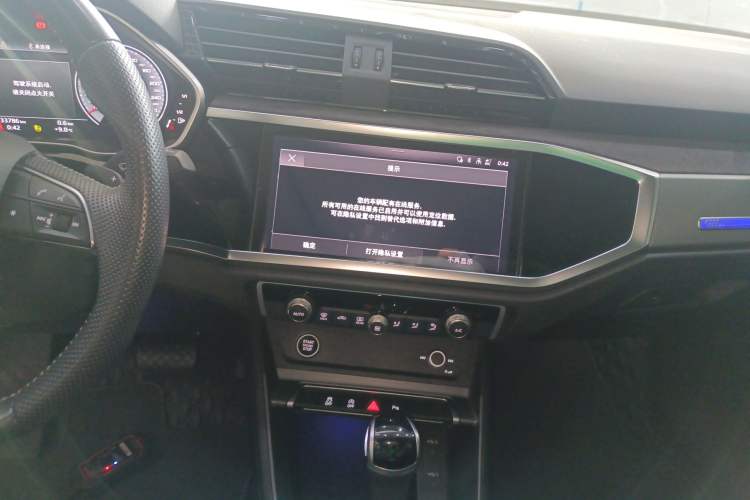 Used Audi Q3 Sportback 2022 40 TFSI Fashion Model