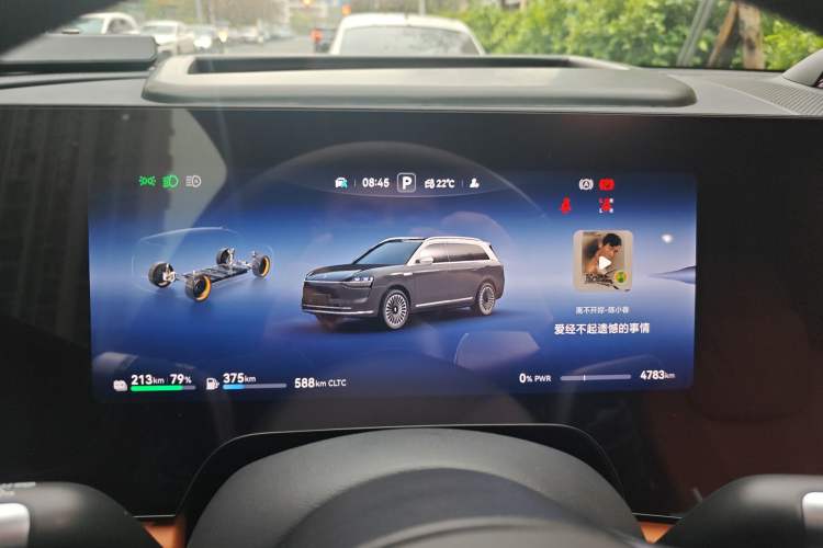 Used Hima AITO M9 2025 Extended-Range Max Version 52 kWh 6-Seater Edition
