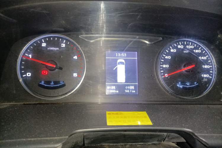 Used JAC Group Sunray 2021 2.0T Fuel-Efficient King Express Version Non-Commercial Long Wheelbase D20TCIF1
