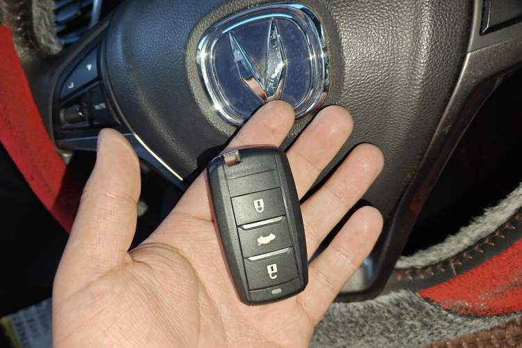 Used CHANGAN CS75 2016 2.0L Manual Luxury Version China V Standard