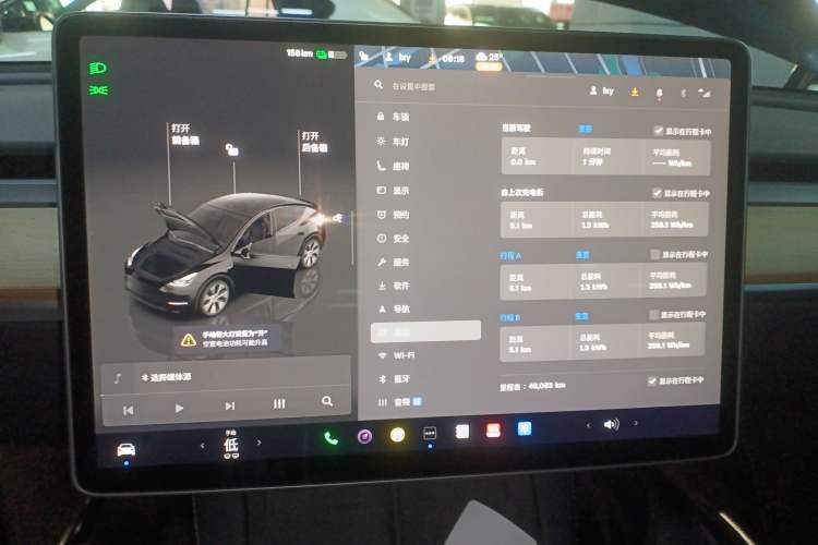 Used Tesla Model Y 2022 Long-Range All-Wheel-Drive Version