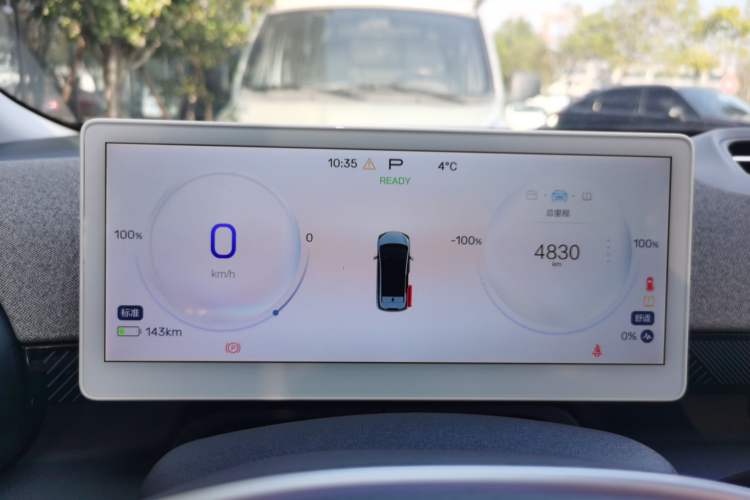 Used ARCFOX Kaola S 2024 AIR