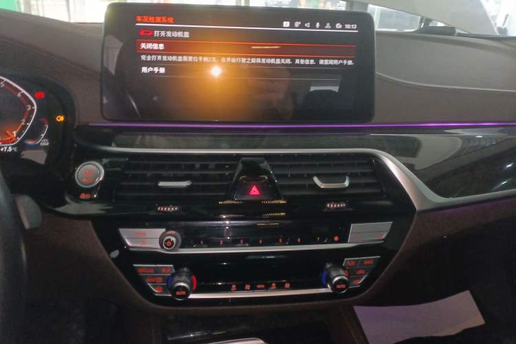 Used BMW 5 Series 2022 Restyled 525Li Luxury Package