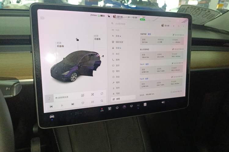 Used Tesla Model Y 2021 Long-Range All-Wheel-Drive Version 3D7
