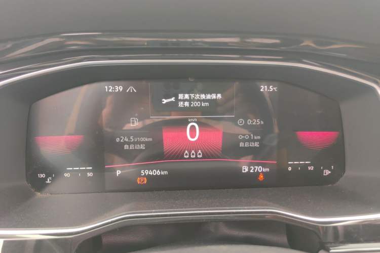 Used Volkswagen Sagitar 2021 280TSI DSG Excellence Edition Instrument Cluster