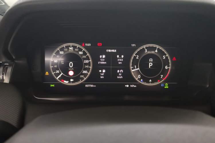 Used Land Rover Discovery Sport 2020 249 PS R-Dynamic Performance Tech Edition 7 Seats