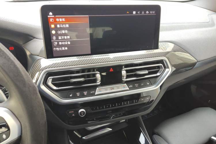 Used BMW X3 2022 M40i Audio And AC Panel