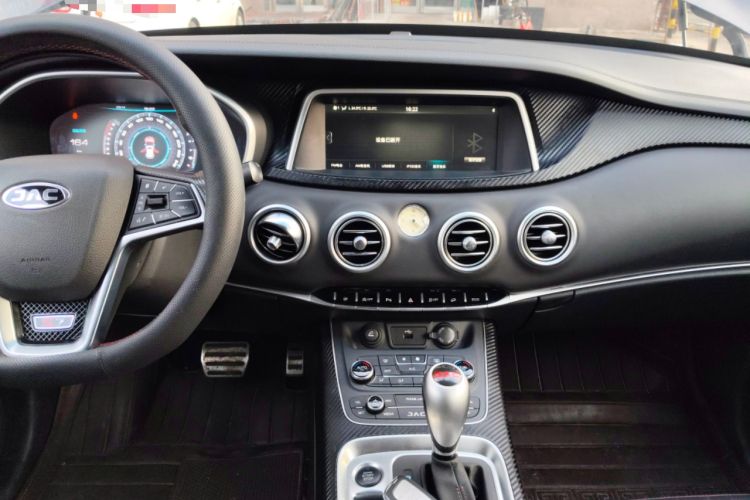 Used JAC Refine S7 2017 1.5T Automatic Luxury Model
