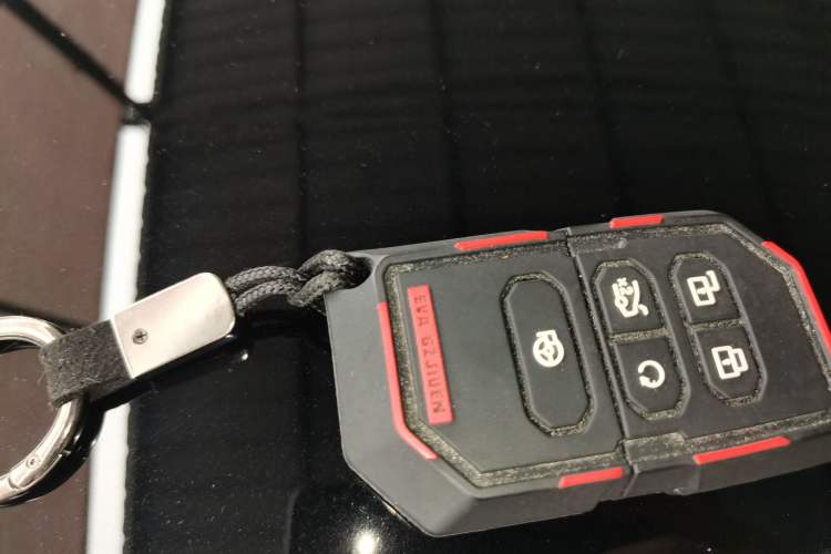 Used CHANGAN UNI-T 2020 1.5T Flagship Version Vehicle Key