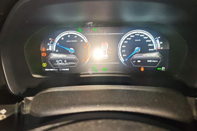 Used Wey VV7 2017 2.0T Flagship Model
