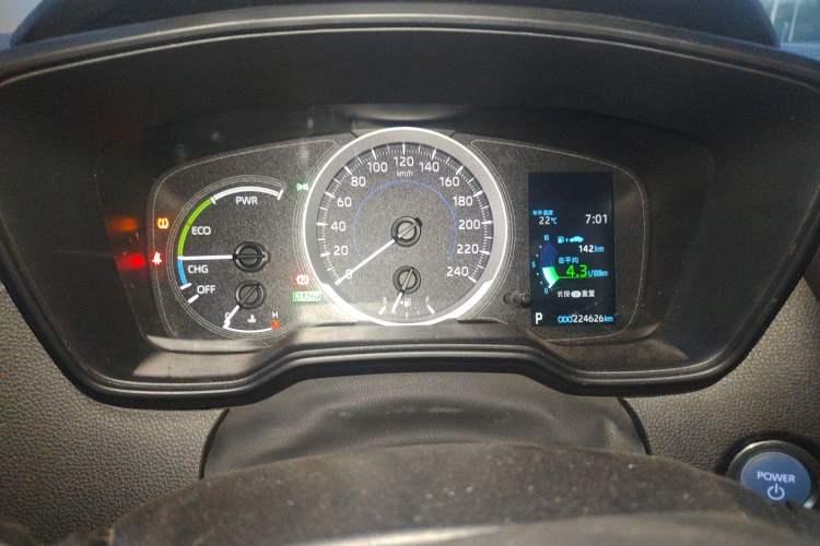 Used Toyota Corolla 2021 Dual-Motor 1.8L E-CVT Elite Edition Instrument Cluster