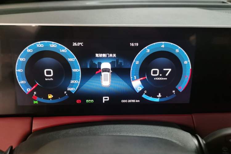 Used JETOUR X70 PLUS 2024 Champion Edition 1.5T DCT Champion MAX+ 7-Seater Instrument Cluster