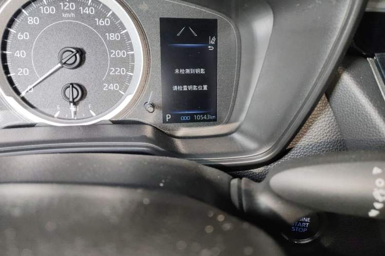 Used Toyota Levin 2024 185T CVT Luxury Edition