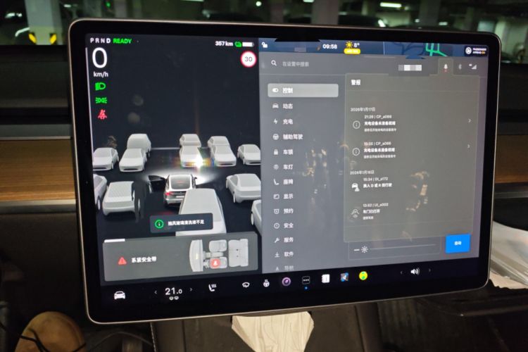 Used Tesla Model Y 2021 Standard Range Rear-Wheel Drive Version