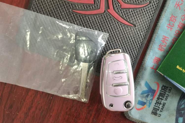 Used Chery QQ Ice Cream 2022 170km Sundae Phosphate Lithium-Ion
