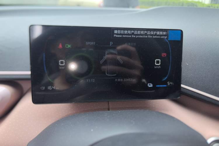 Used BYD Seagull 2024 Honor Edition 305km Dynamic Version
