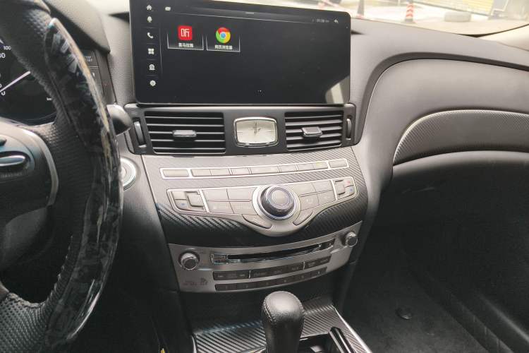 Used Infiniti Q70 2017 Q70L 2.5L Elite Edition