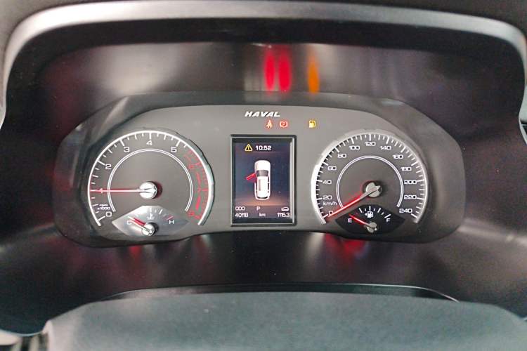 Used Haval H2s 2017 Red-Label 1.5T Dual-Clutch Luxury Model