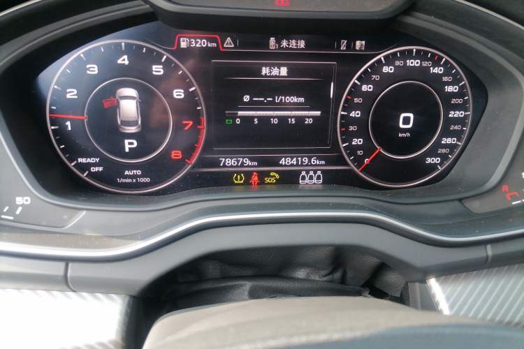 Used Audi Q5L 2020 45 TFSI Prestige Fashion Model