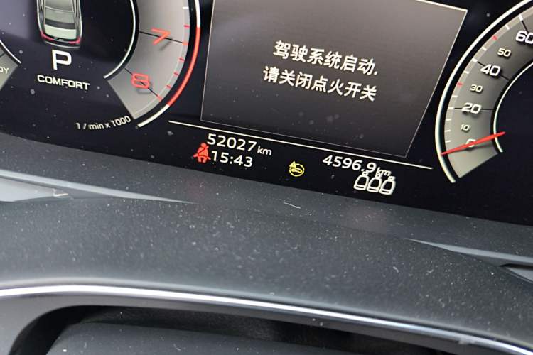 Used Audi A6L 2021 45 TFSI Prestige Elegant Edition