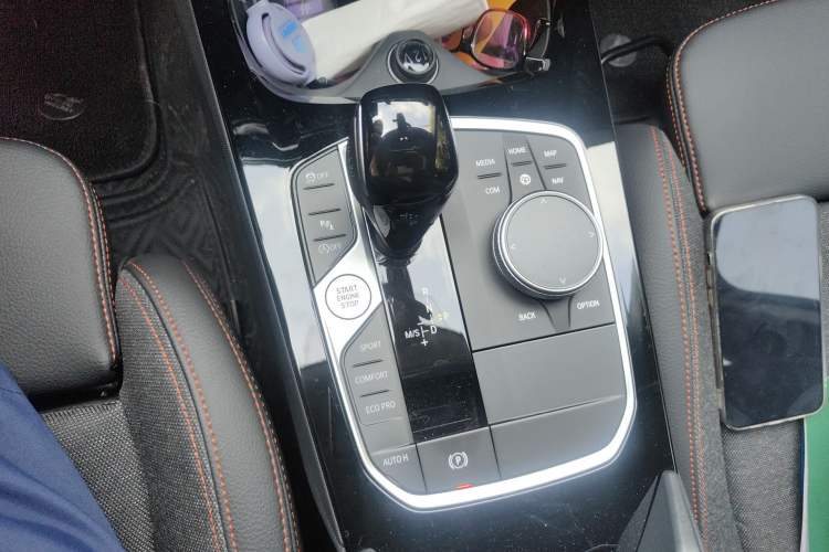 Used BMW 2 Series 2023 225i Four-Door Coupe M Sport Package
