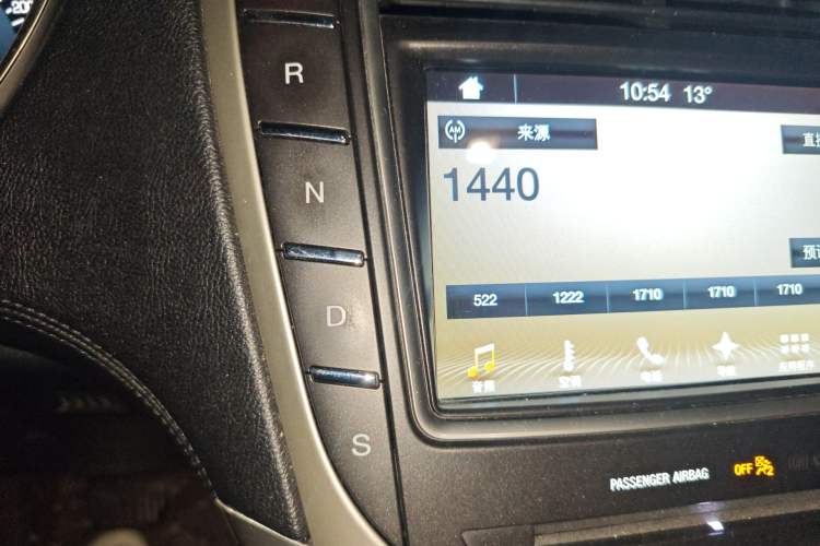 Used Lincoln MKX 2017 2.0T Two-Wheel Drive Deluxe Edition
