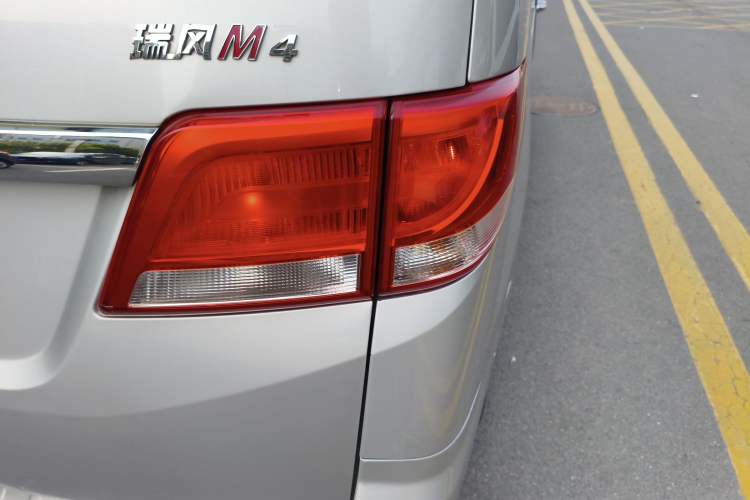 Used JAC Refine M4 2016 2.0L Manual Luxury Version