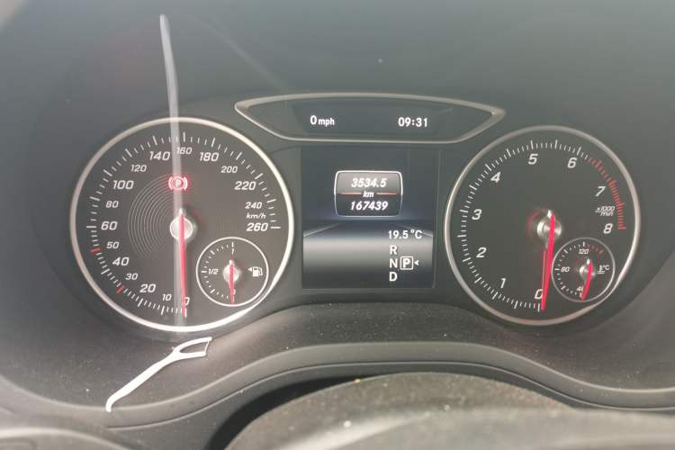 Used Mercedes-Benz B-Class 2015 B 200 Fashion Model