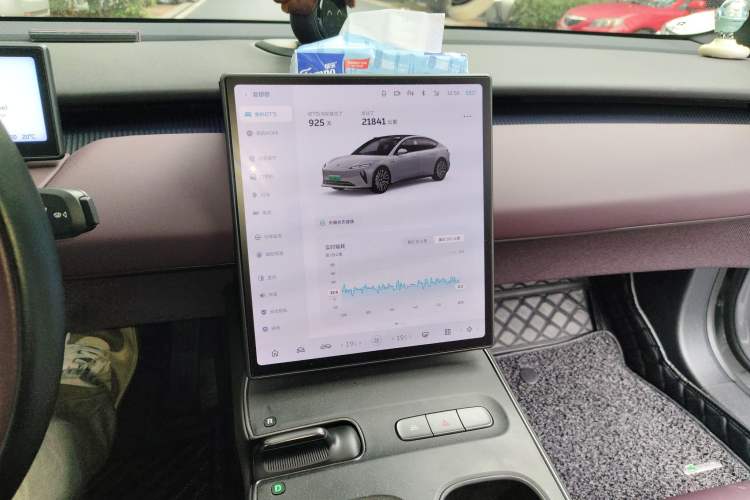 Used Nio ET5 2022 75 kWh Audio And AC Panel