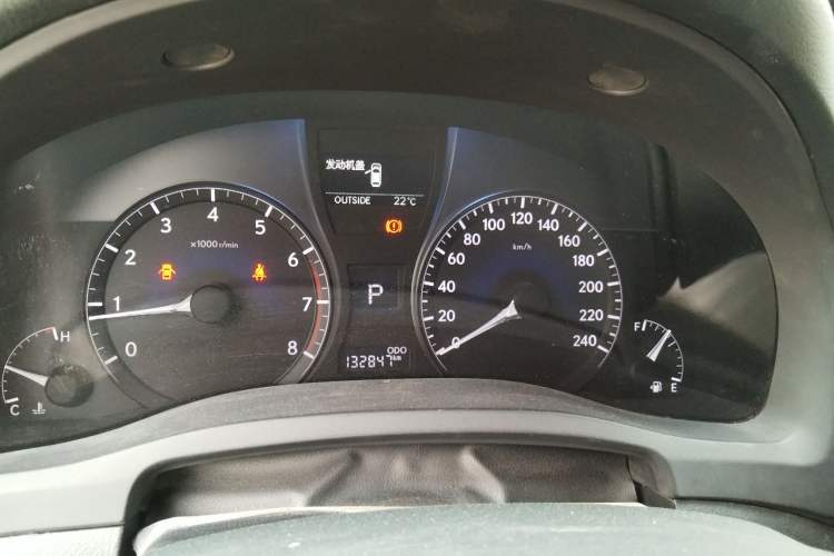 Used Lexus RX Classic 2013 270 Elegant Edition
