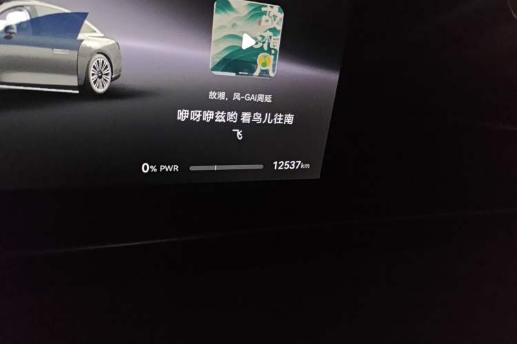 Used Hima Stelato S9 2024 All-Electric Max Rear-Drive Long-Range Version