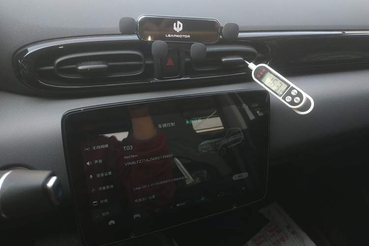 Used Leapmotor T03 2024 310 Comfort Edition Audio And AC Panel