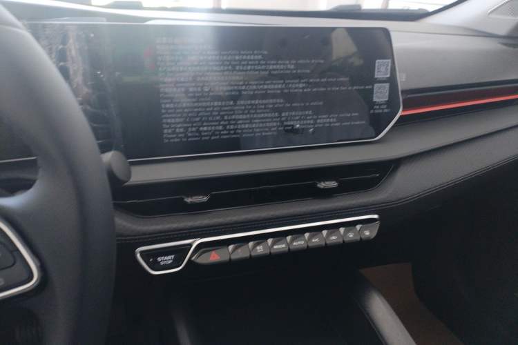 Used Geely Auto Binray 2024 Binrui COOL 1.5T DCT Longteng Edition